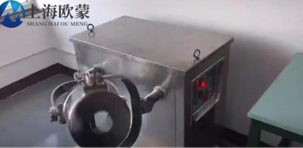 實(shí)驗(yàn)室三維混合機(jī)，藥廠用小型三維混料機(jī)